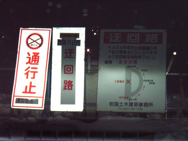 RIMG0287.JPG - Unicode