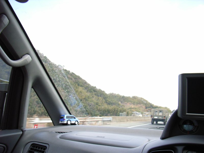 RIMG0293.JPG - Unicode